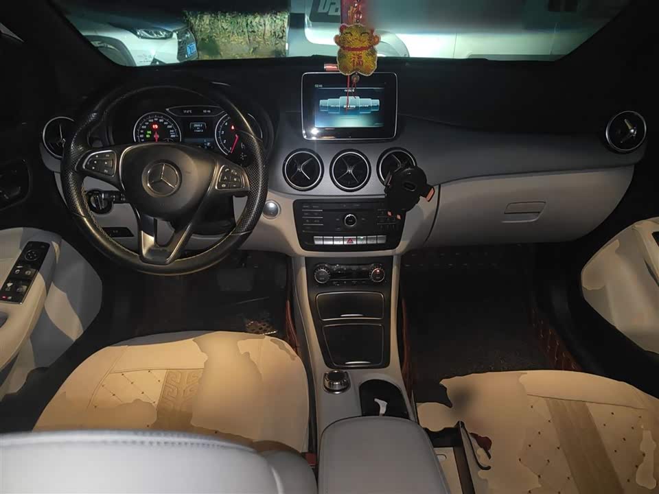 Mercedes-Benz Class B