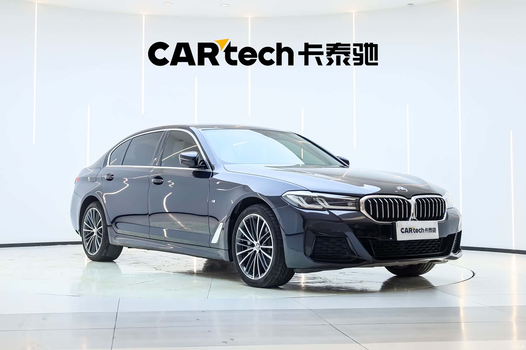 BMW 5 Series, 2022 3