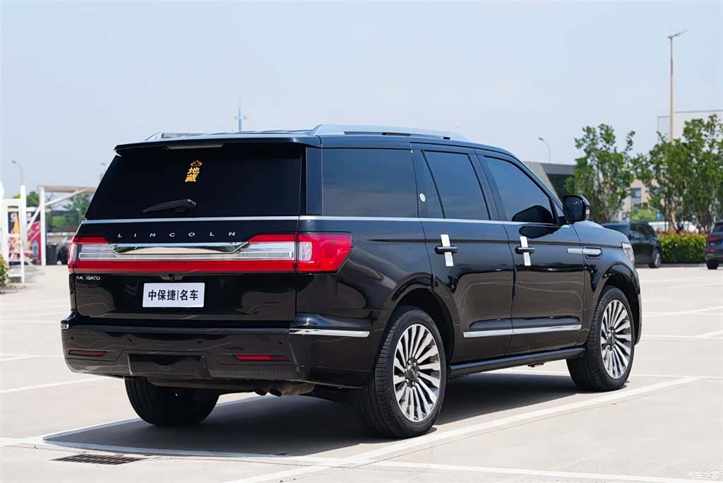 Lincoln Navigator, 2021 22
