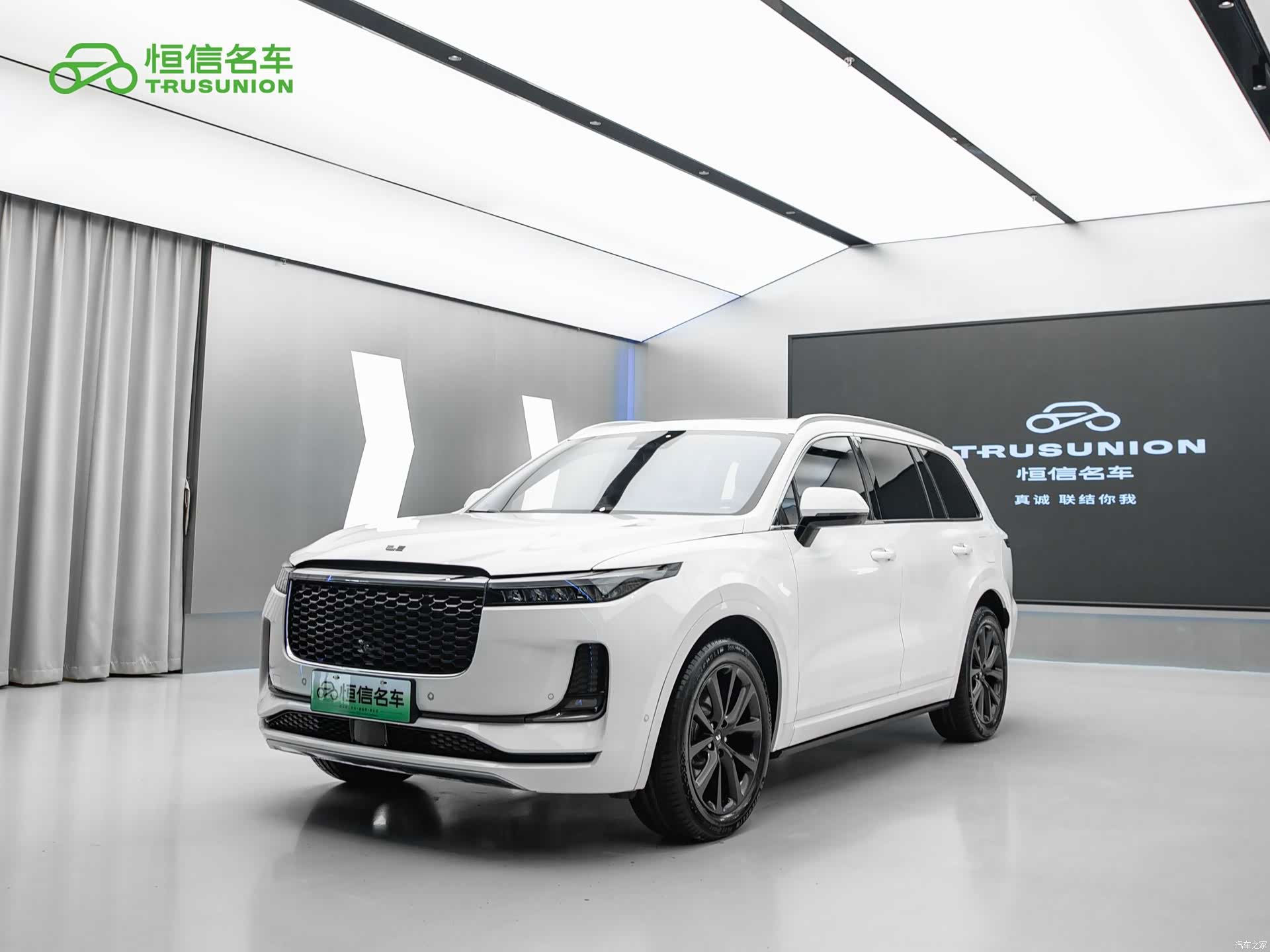 Li Auto ONE, 2023 1