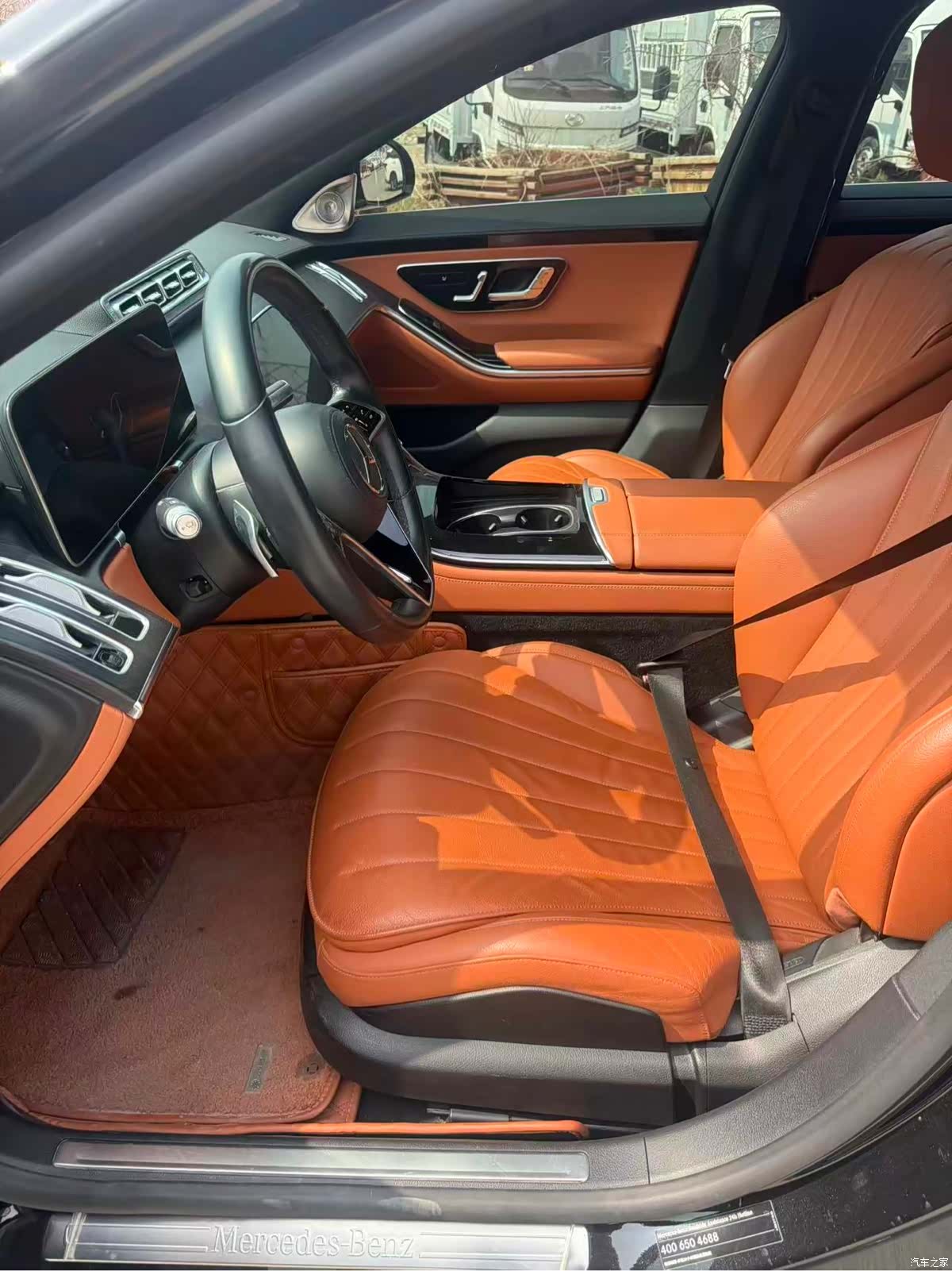 Mercedes-Benz S-Class, 2021 7