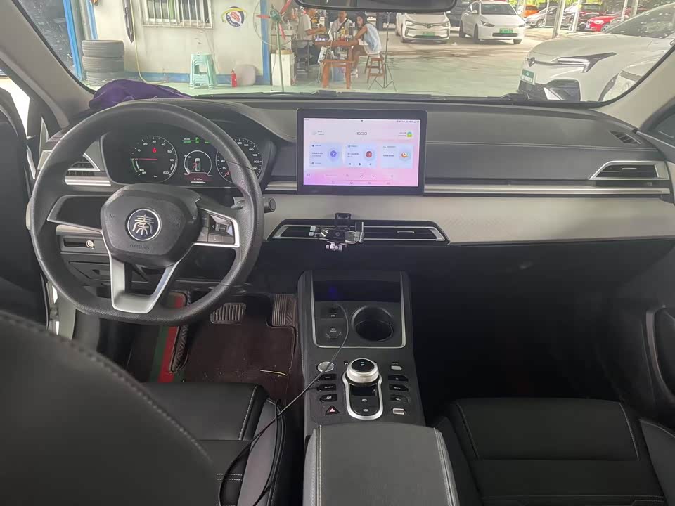 BYD Qinxin Energy BYD Qinxin Energy