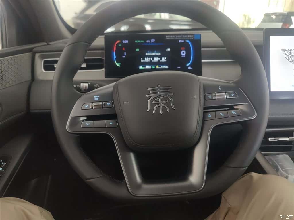 BYD Qin, 2026 7