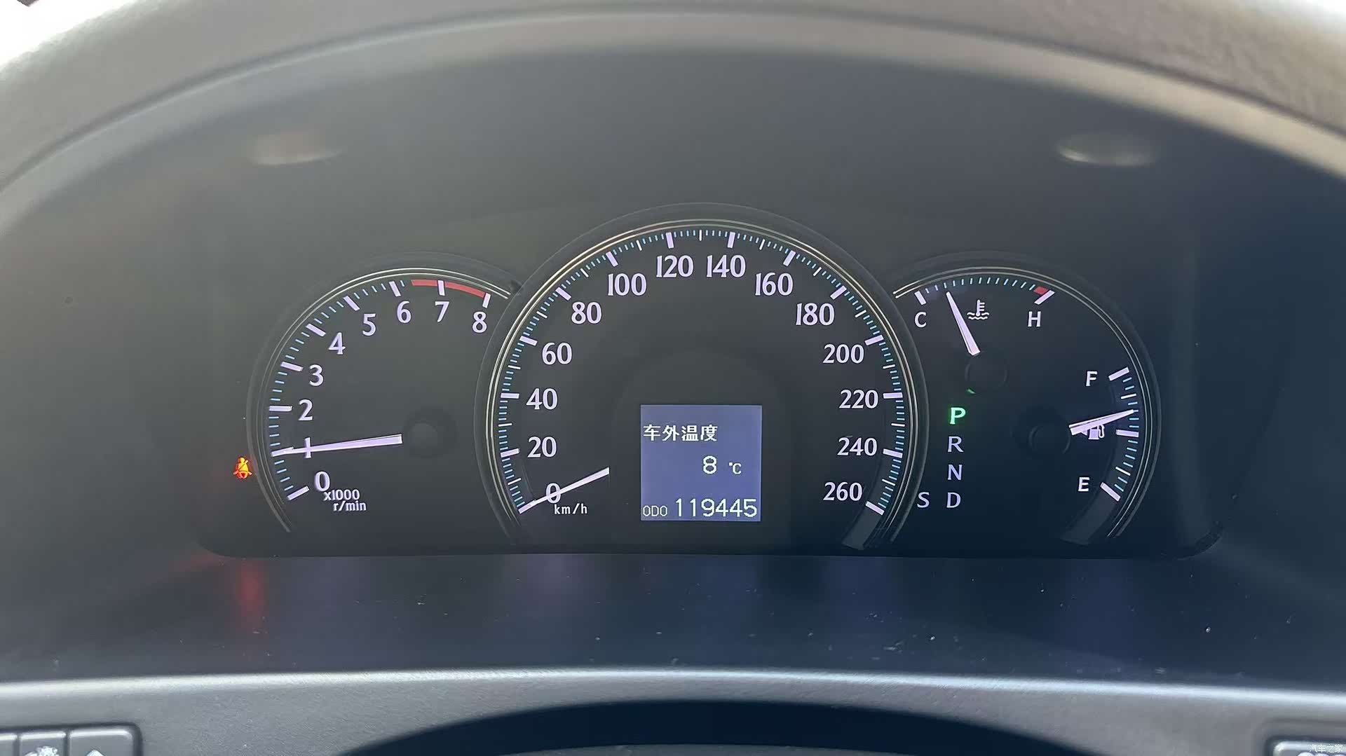 Toyota Crown, 2014 9