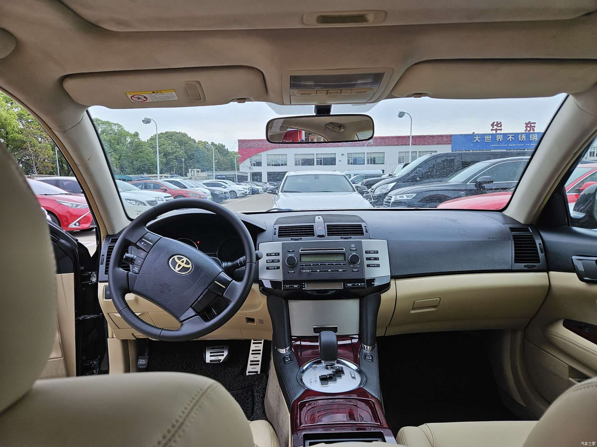 Toyota 2.5S, 2010 8