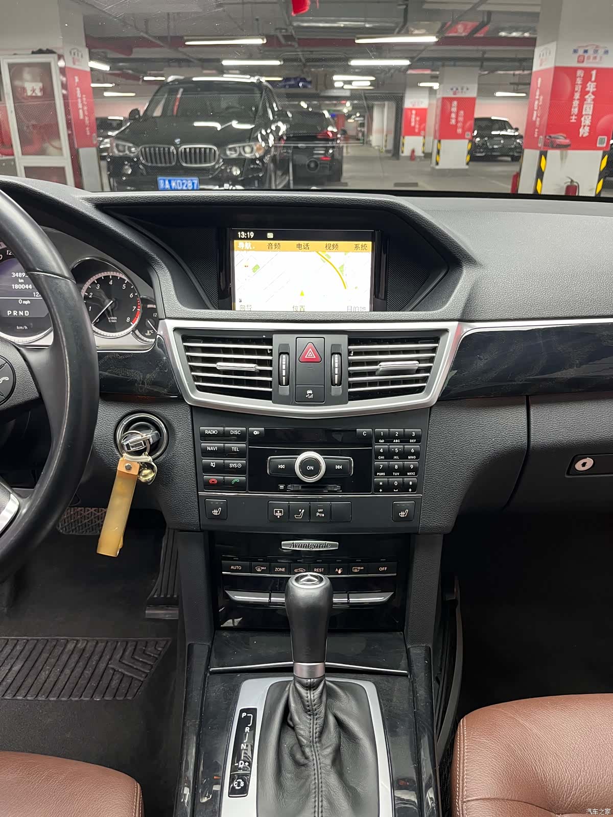 Mercedes-Benz E-Class, 2011 22