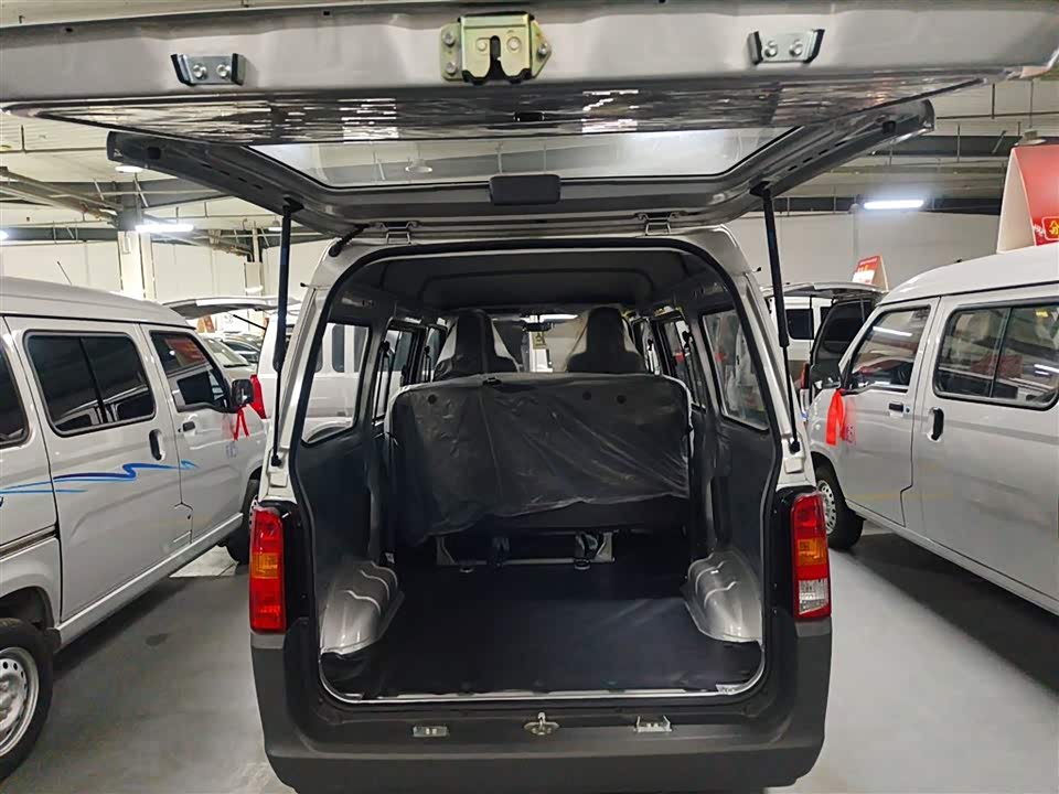 Wuling Light of Wuling