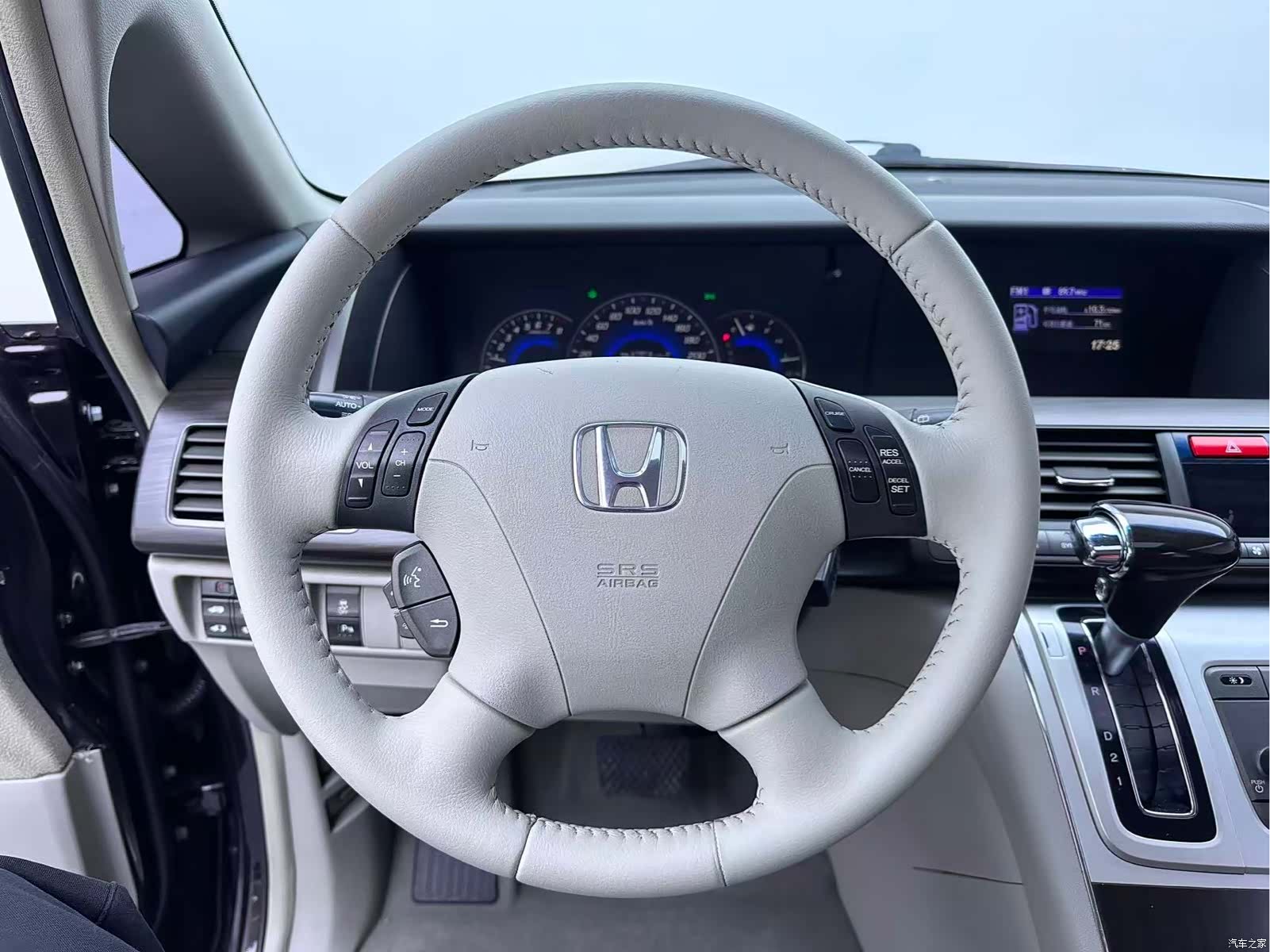 Honda Elysion, 2015 9