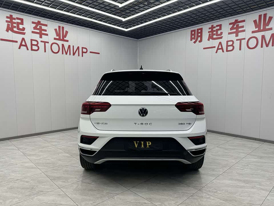 Volkswagen T-ROC exploring Songs