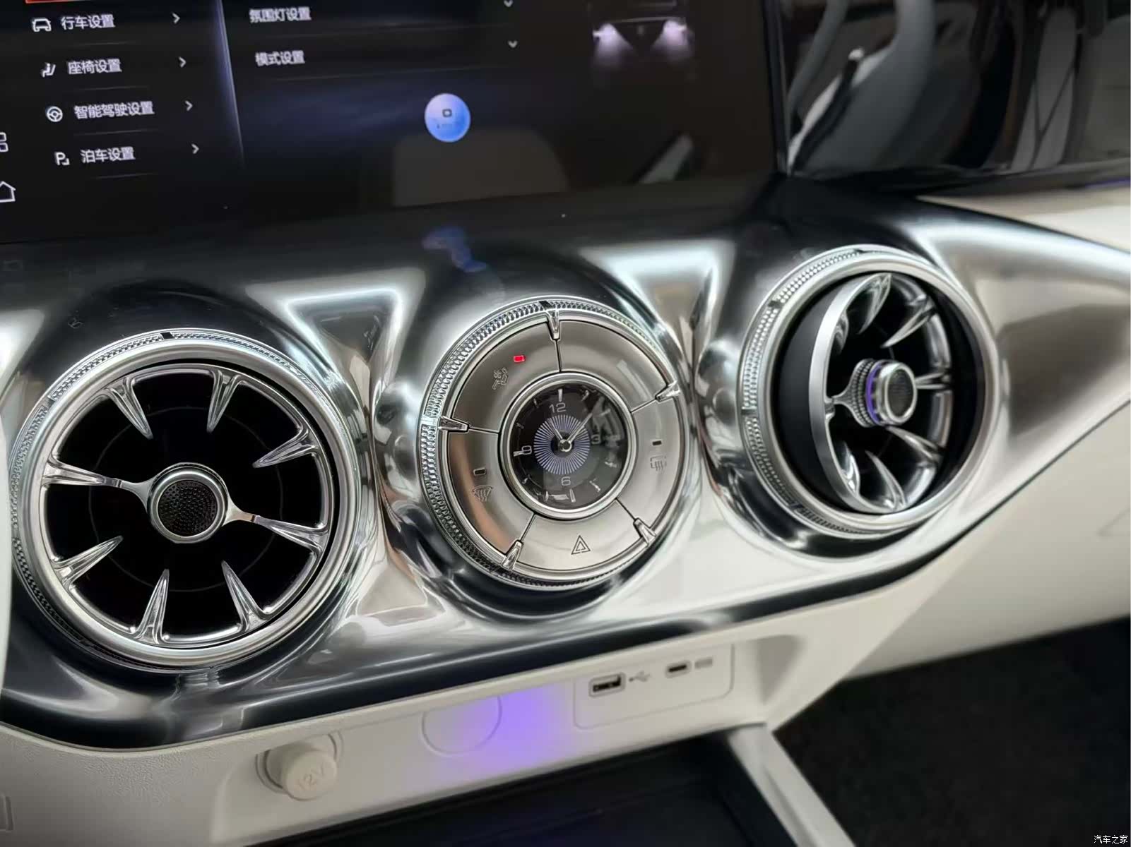 Tank 300, 2022 21