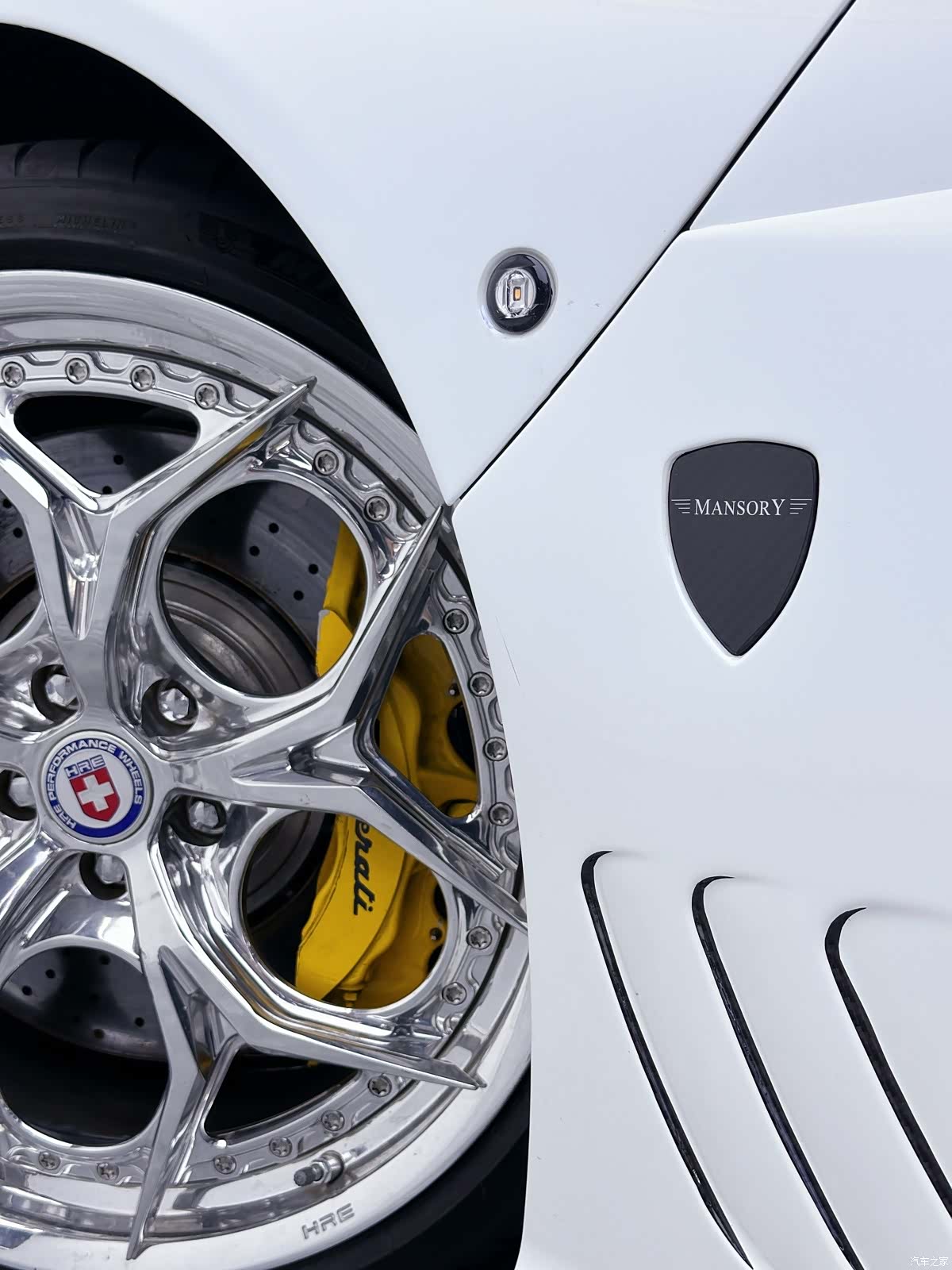 Maserati MC20, 2022 12