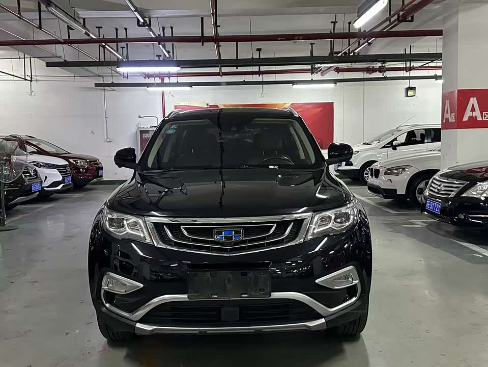 Geely Atlas