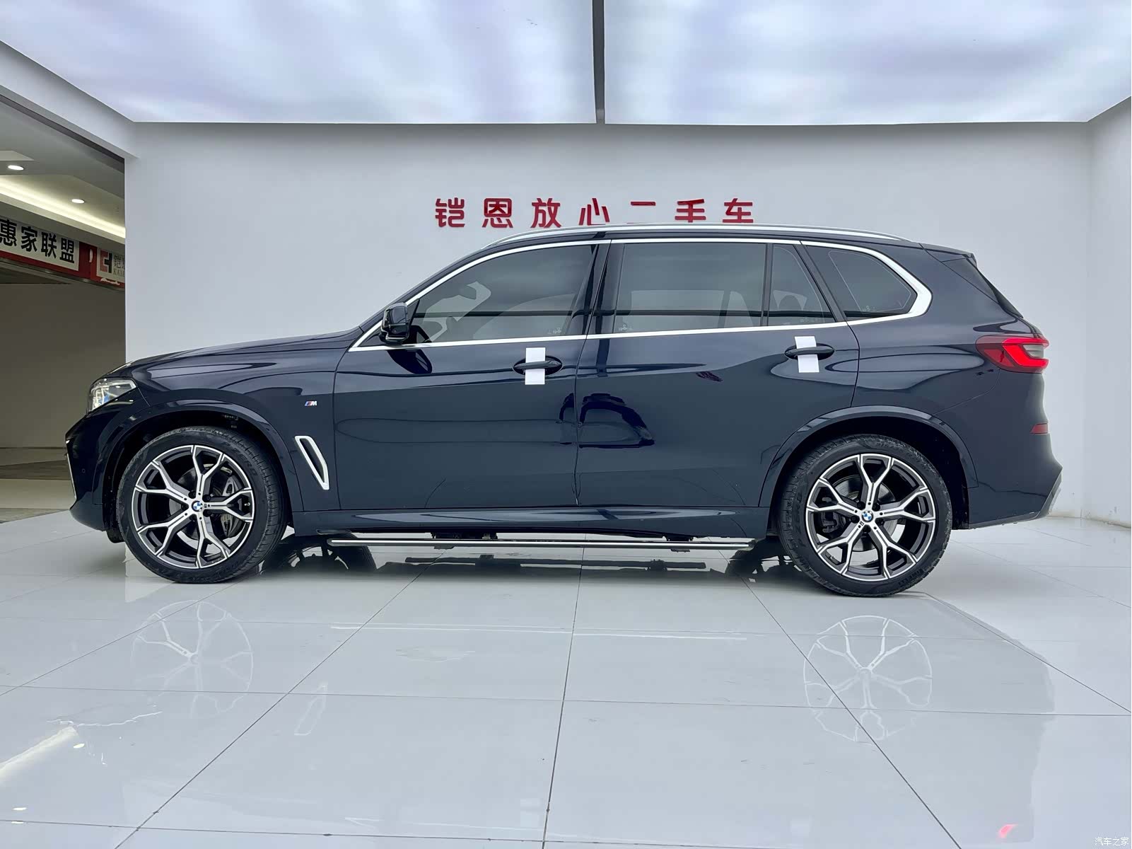 BMW X5, 2023 все фото