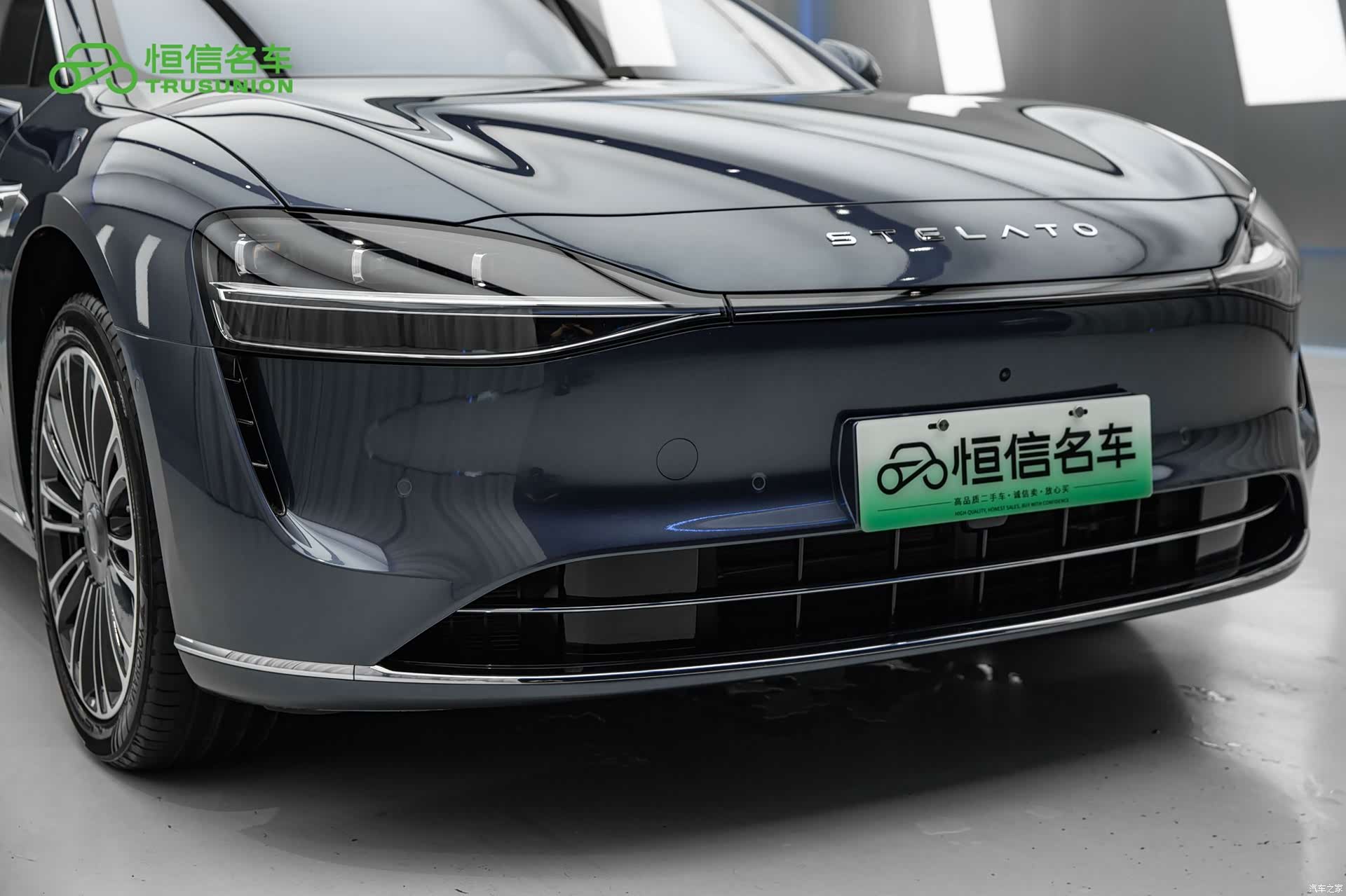 Stelato S9, 2025 8