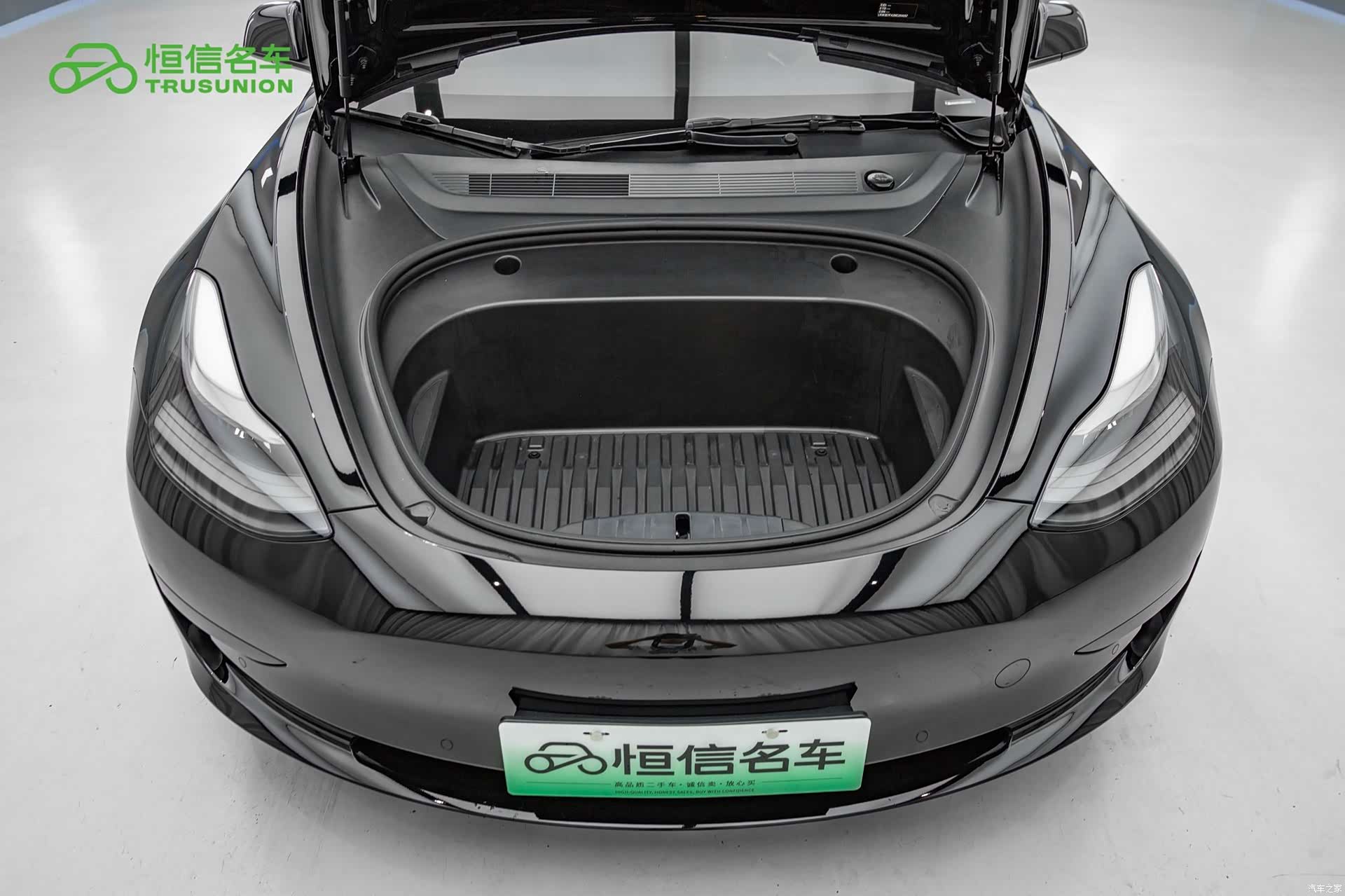 Tesla Model 3, 2021 21