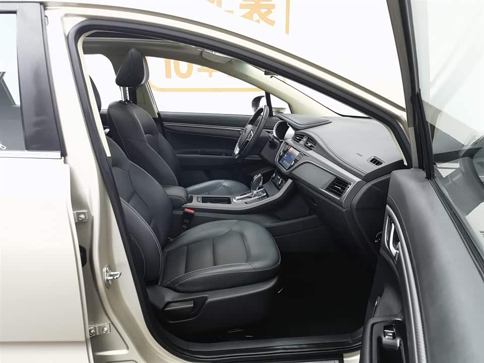 Geely Emgrand GS