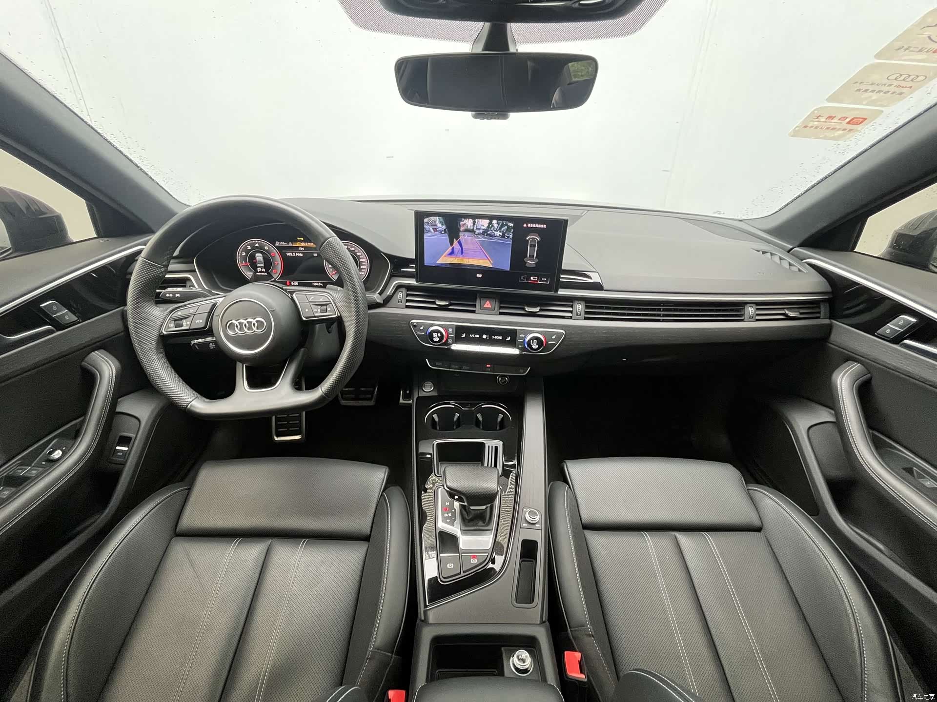 Audi A4L, 2024 9