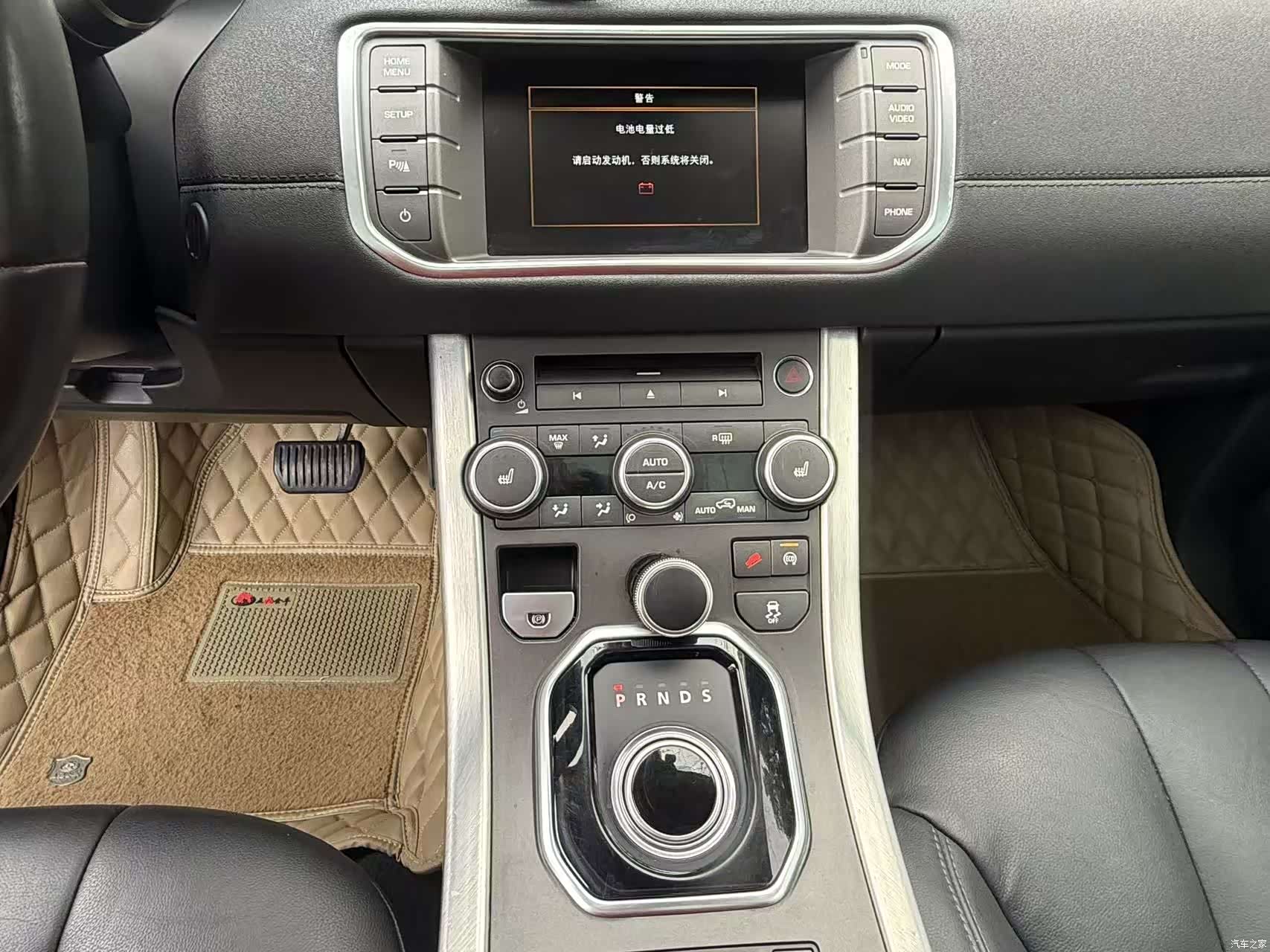 Land Rover Range Rover, 2015 16