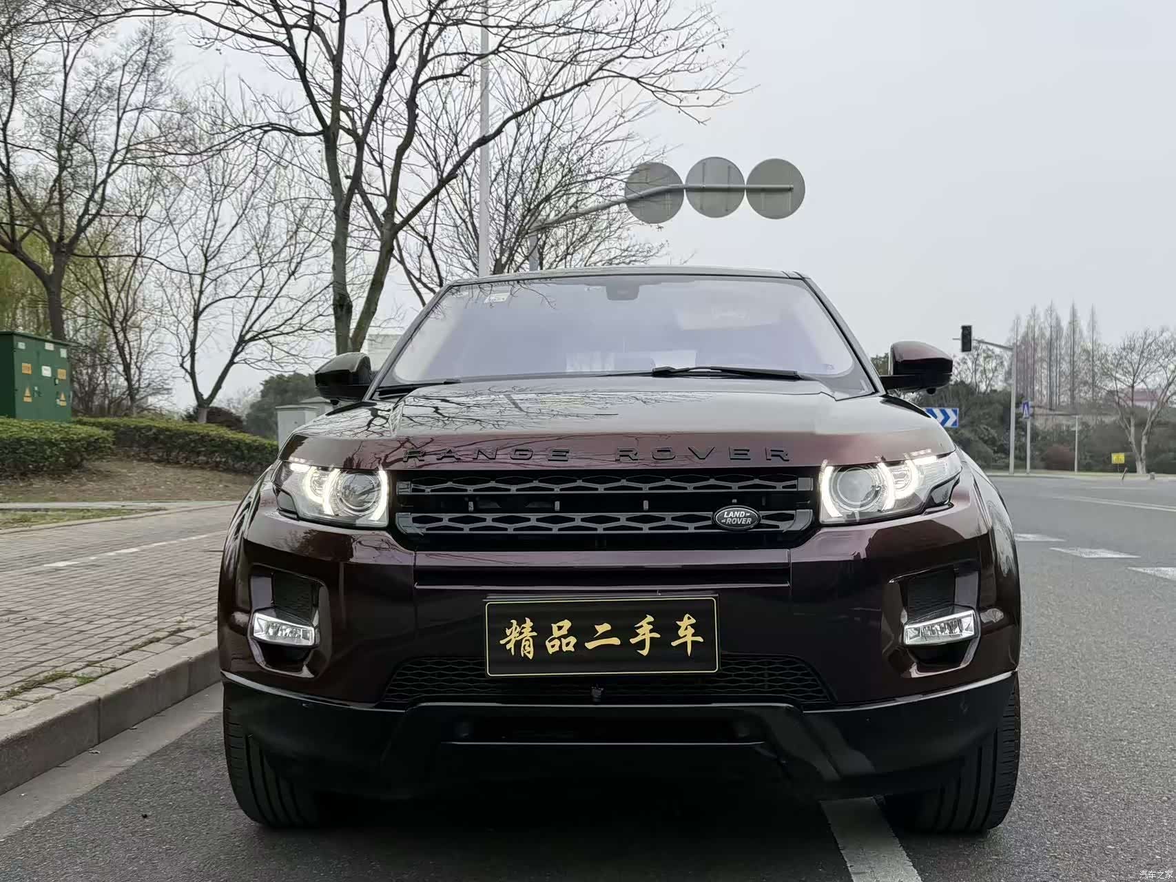 Land Rover Range Rover, 2015 2