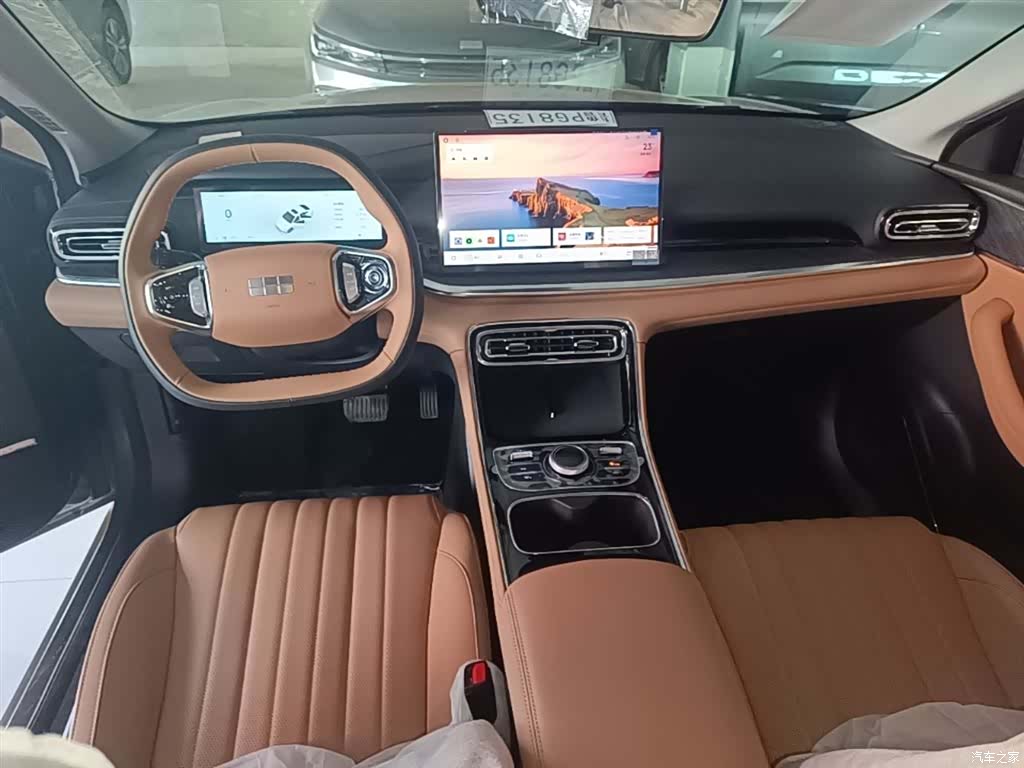 Geely 6, 2026 10