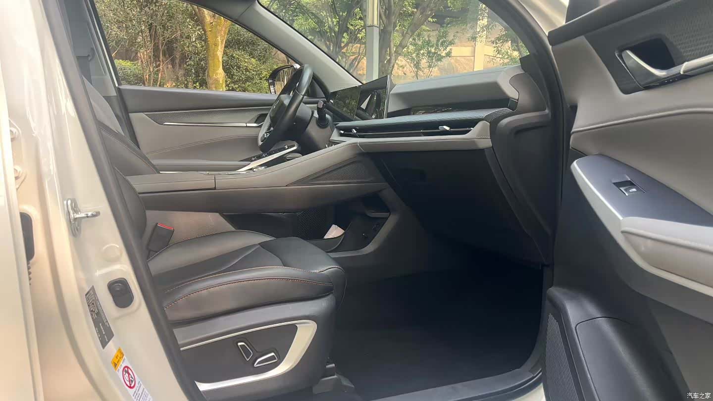 Changan CS75, 2023 4