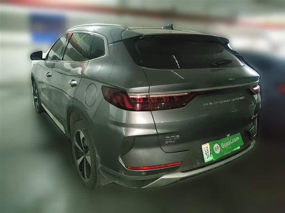 BYD Songjiang