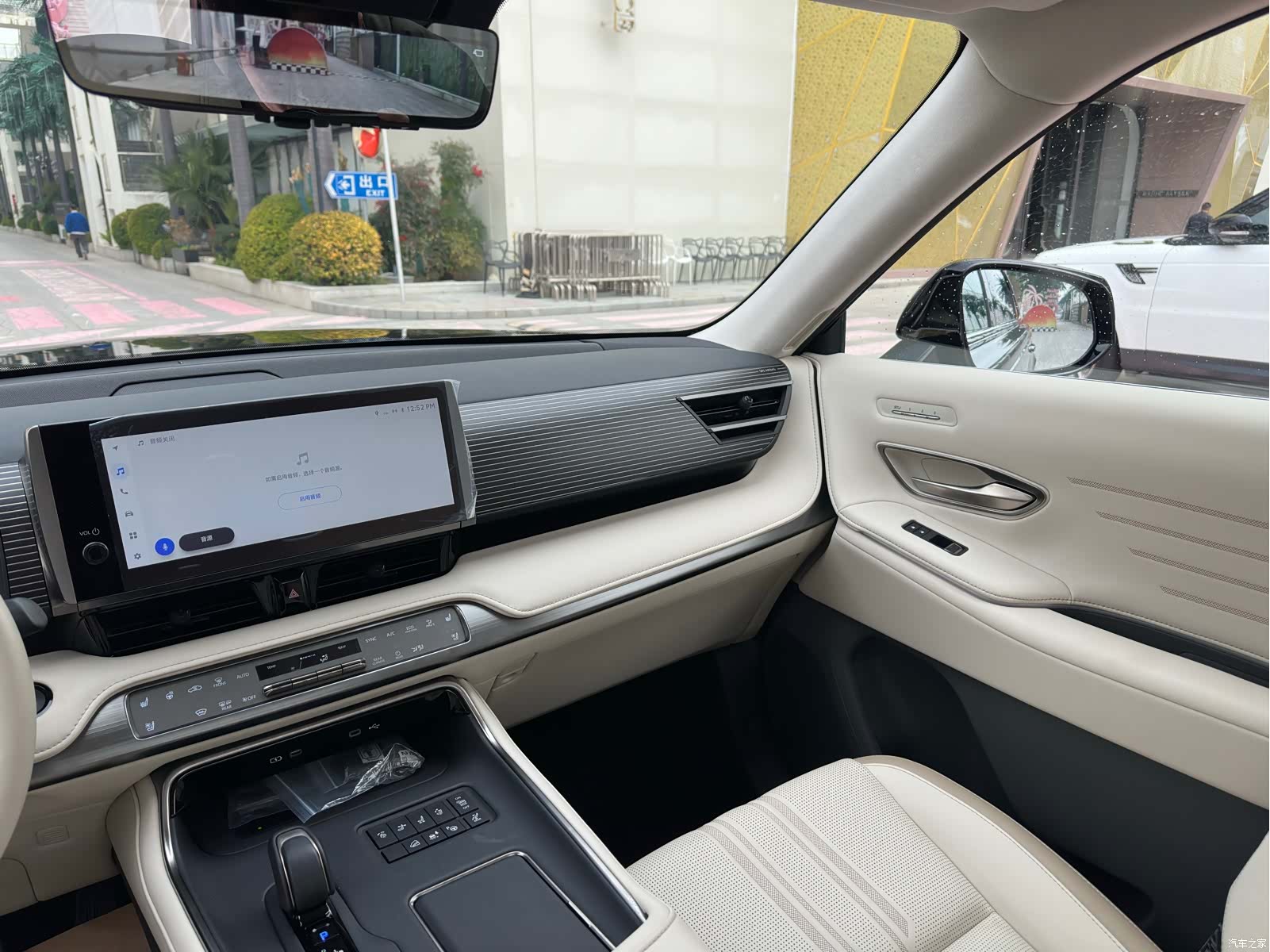 Toyota Century, 2024 26
