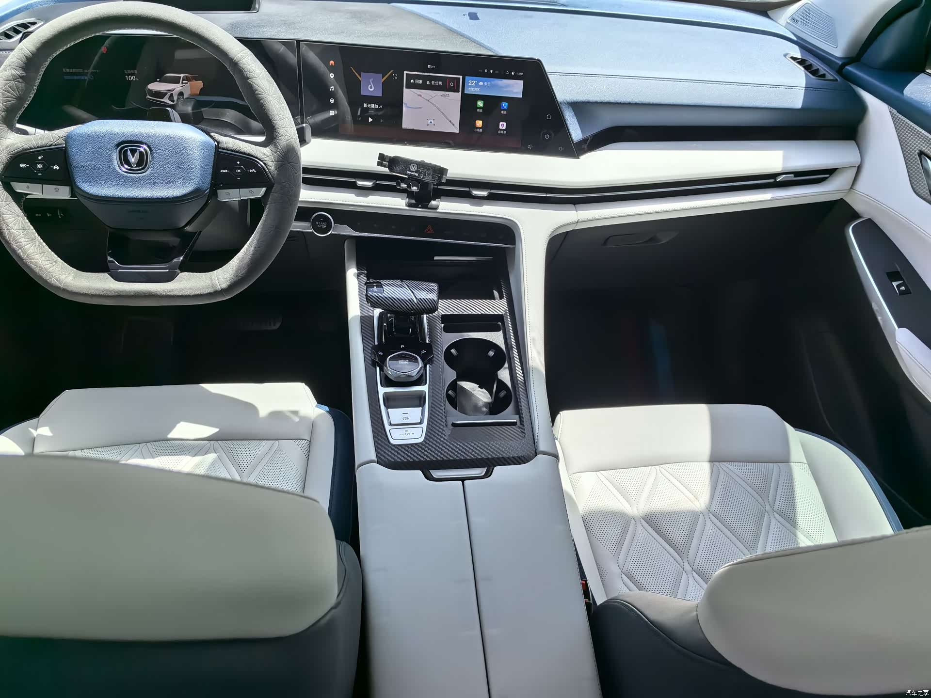 Changan CS75, 2022 8