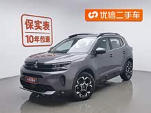 ���� C5 AIRCROSS 2022�� ����BEYOND 360THP��