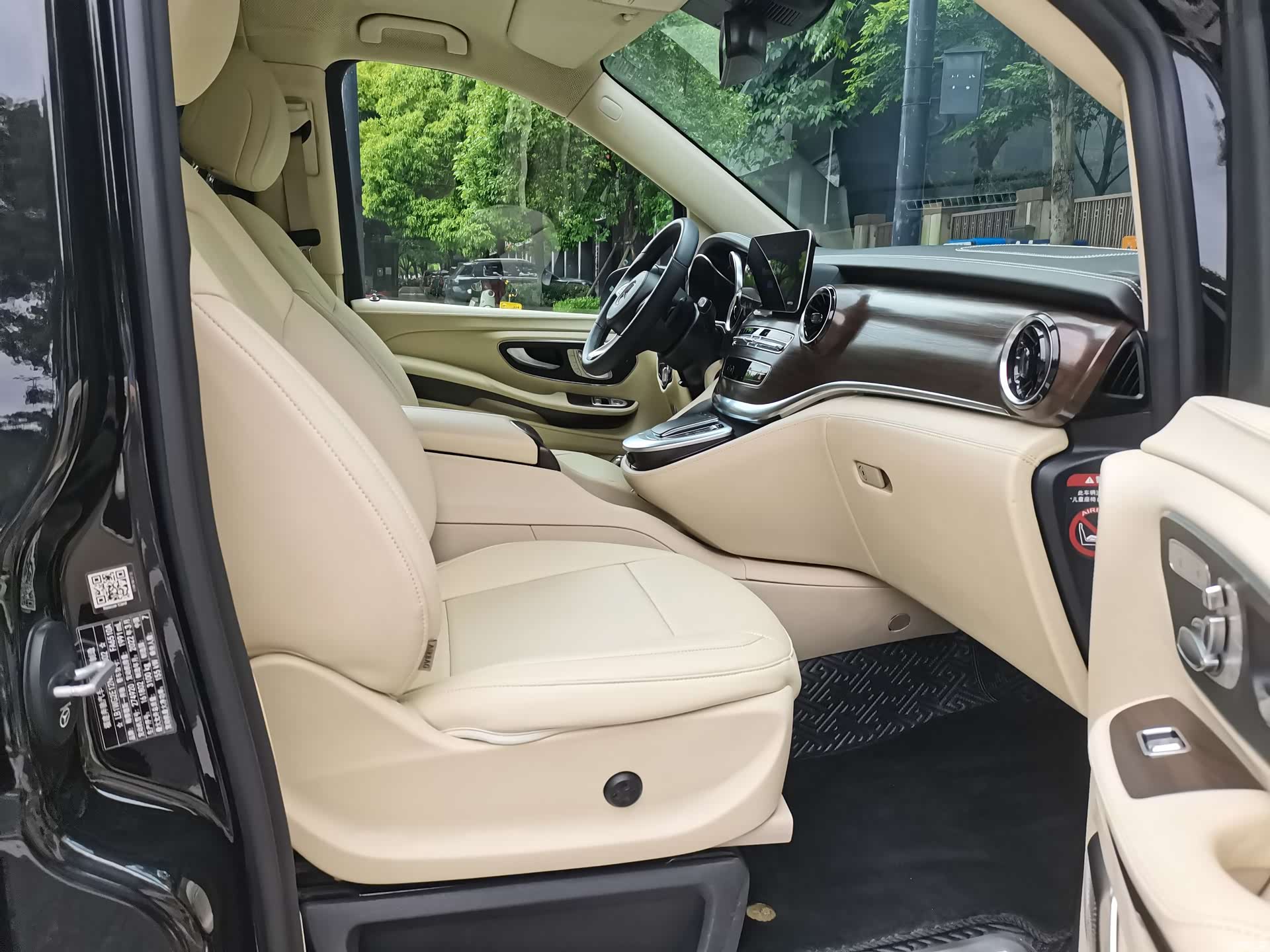 Mercedes-Benz V-Class, 2022 15