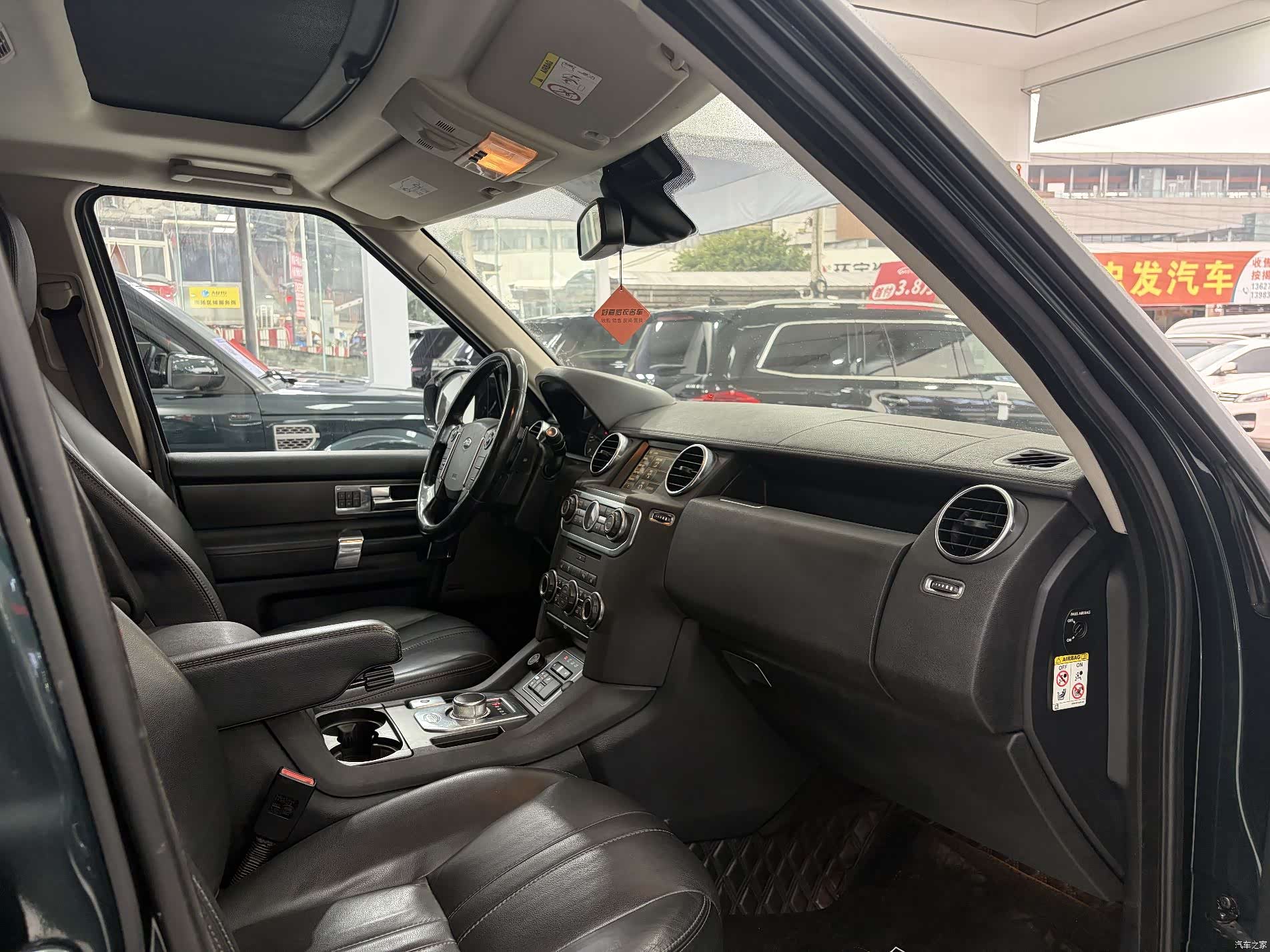 Land Rover Discovery, 2015 23