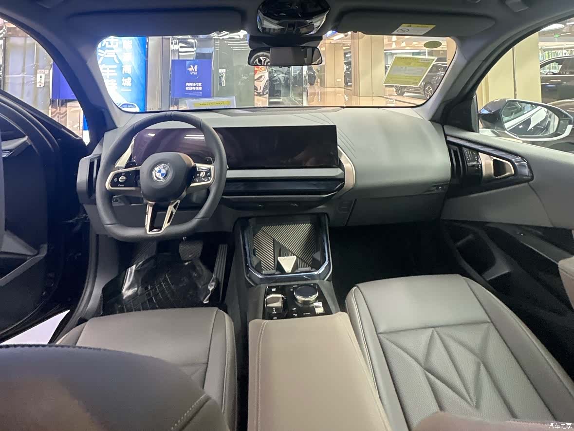 BMW X3, 2026 9