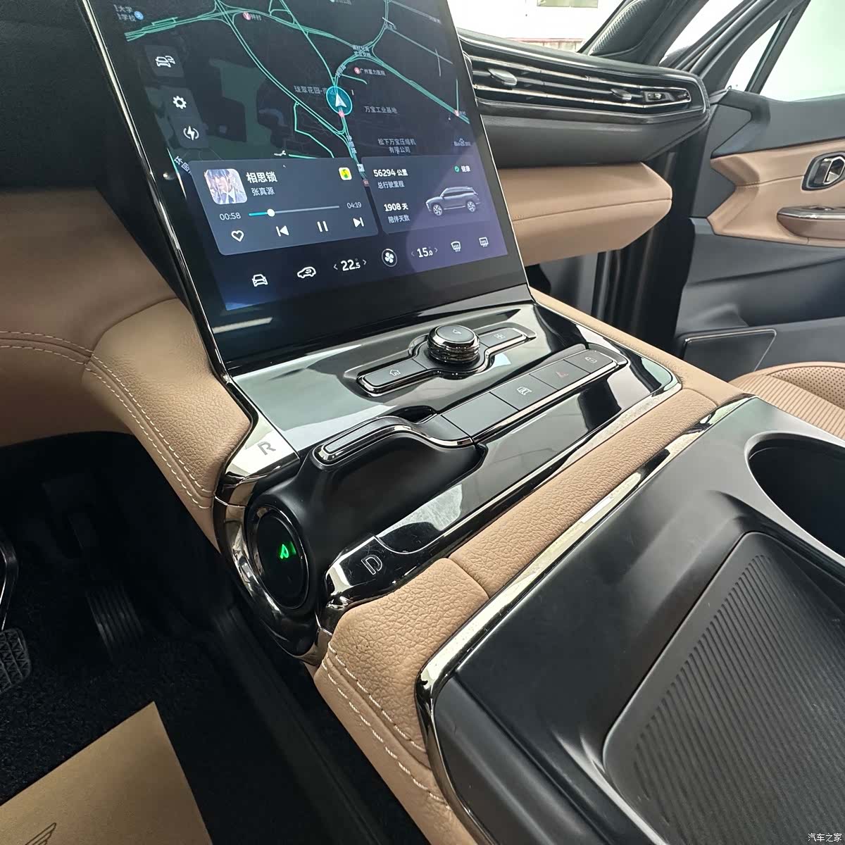 NIO ES8, 2021 12