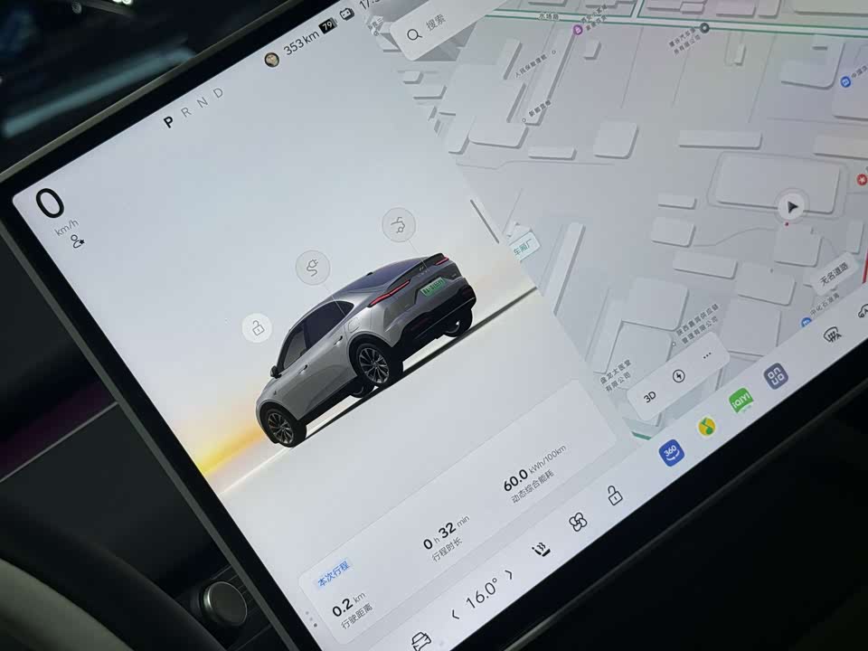NIO L60 NIO L60