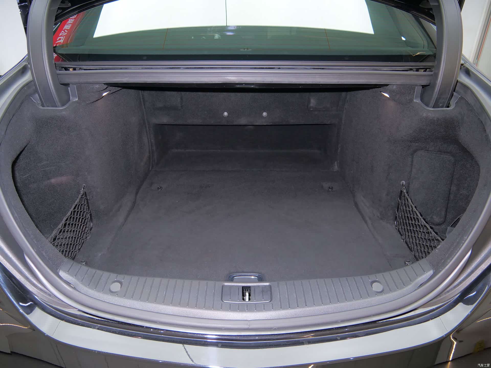 Mercedes-Benz S-Class, 2016 15