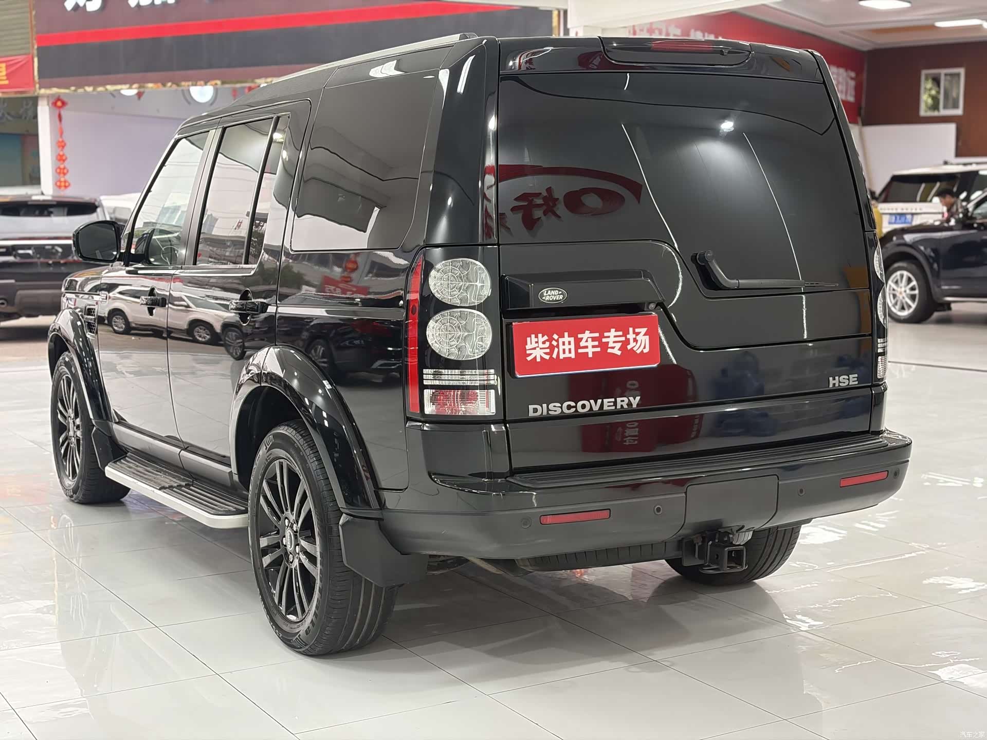 Land Rover Discovery, 2015 4