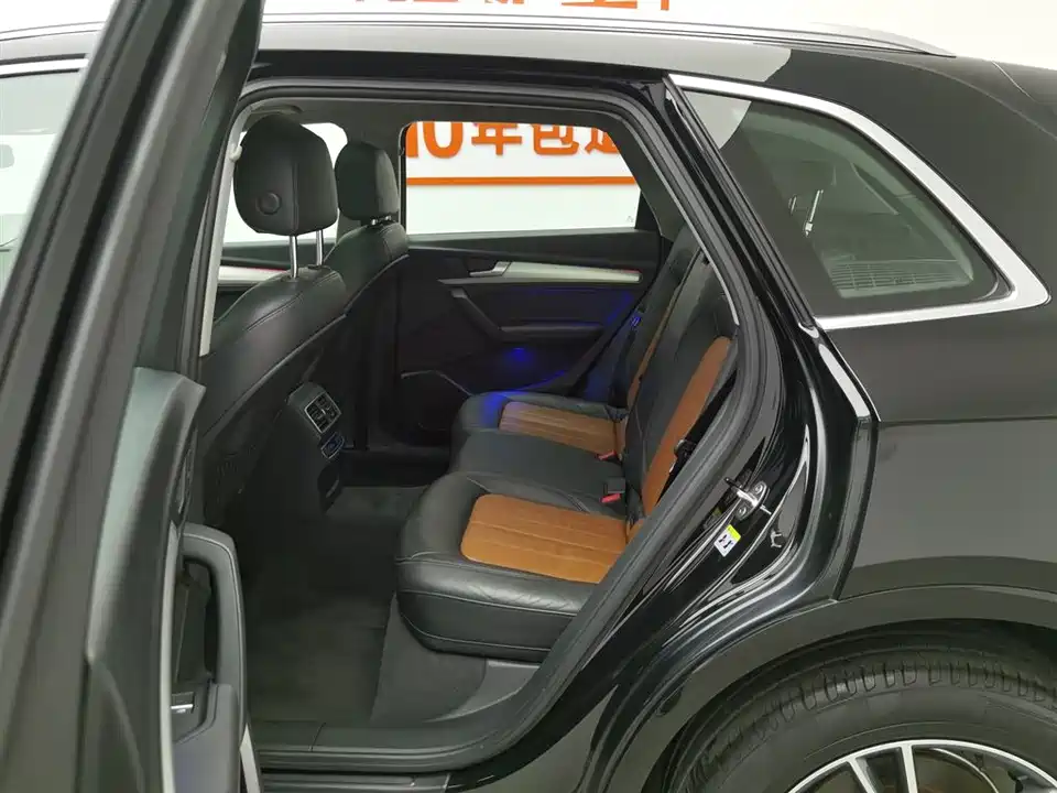 Audi Q5L Audi Q5L