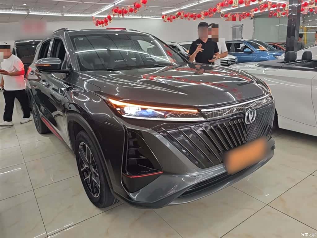 Changan CS75, 2022 4