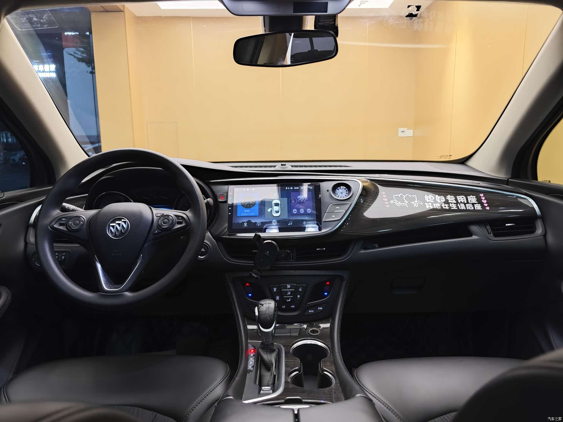 Buick Envision Plus, 2018 18