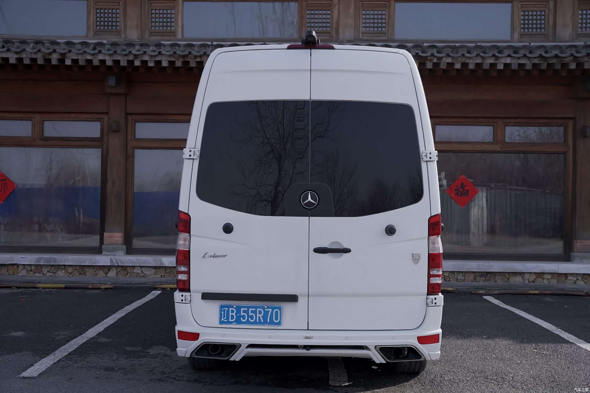 Sprinter LS500, 2019 18