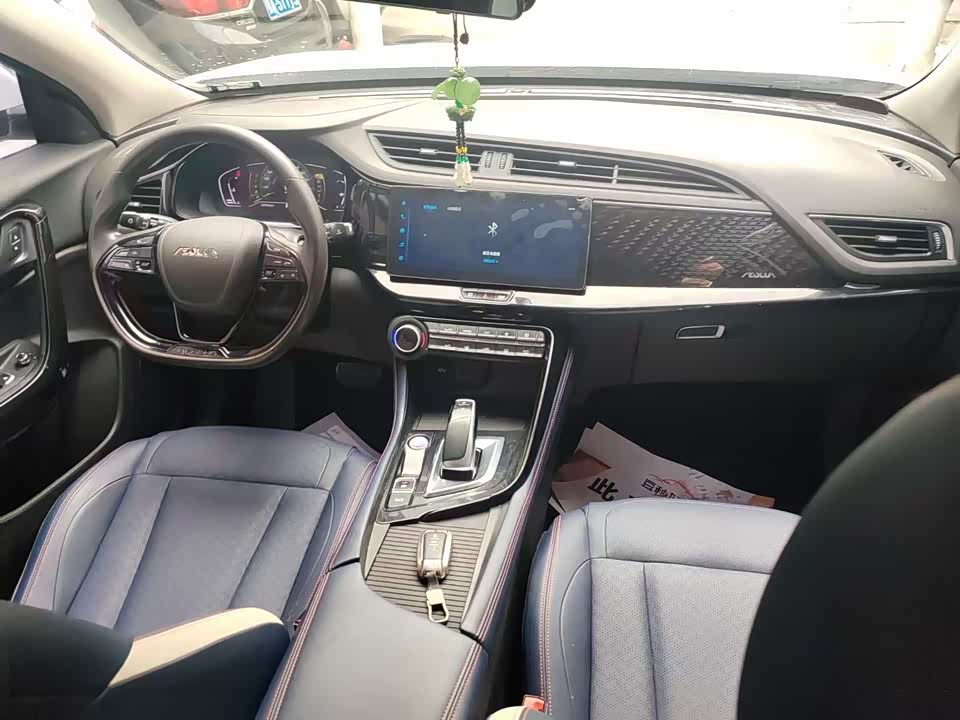 Aeolus AX7