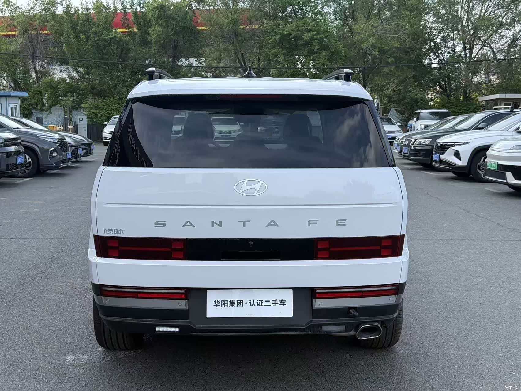 Hyundai Santa Fe, 2024 15