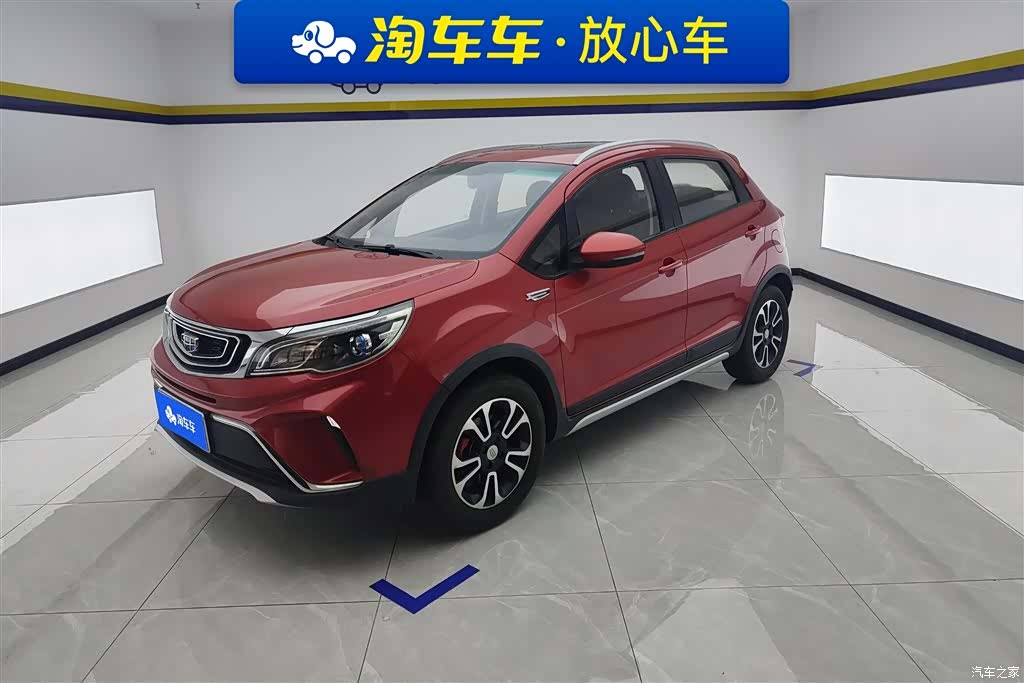 Geely X3, 2018 1