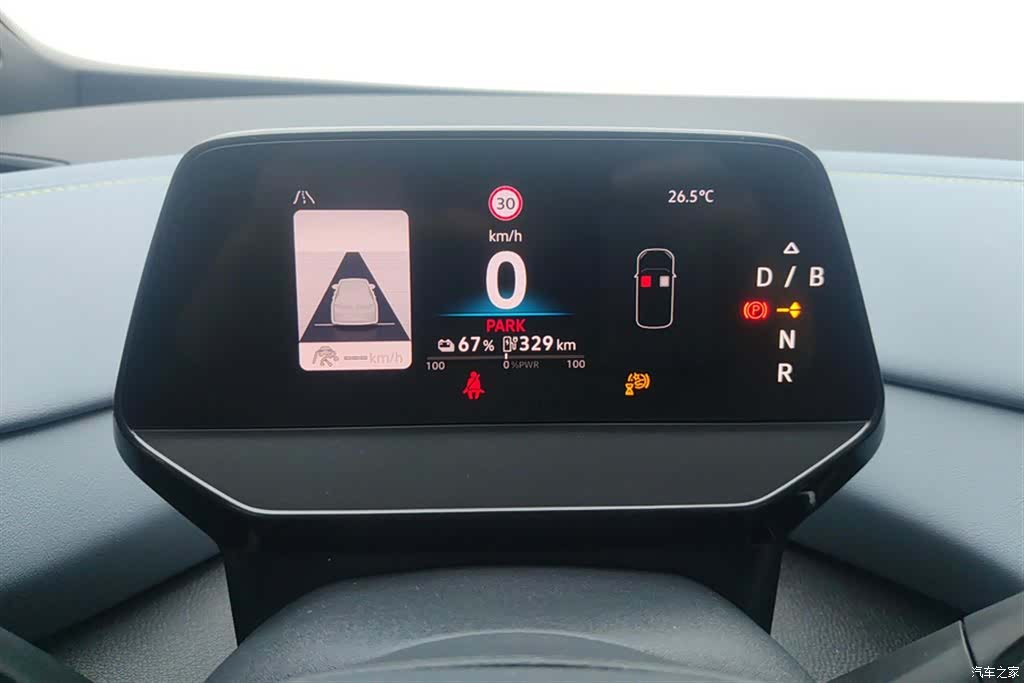 Volkswagen ID.4, 2025 14