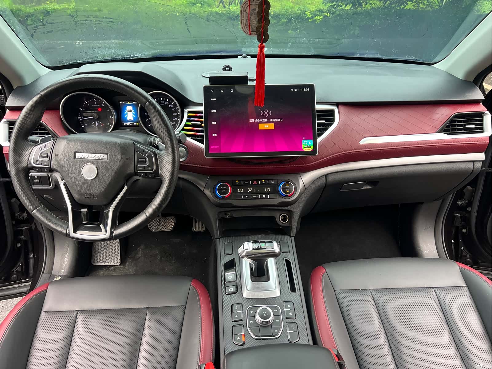 Haval H6, 2020 9