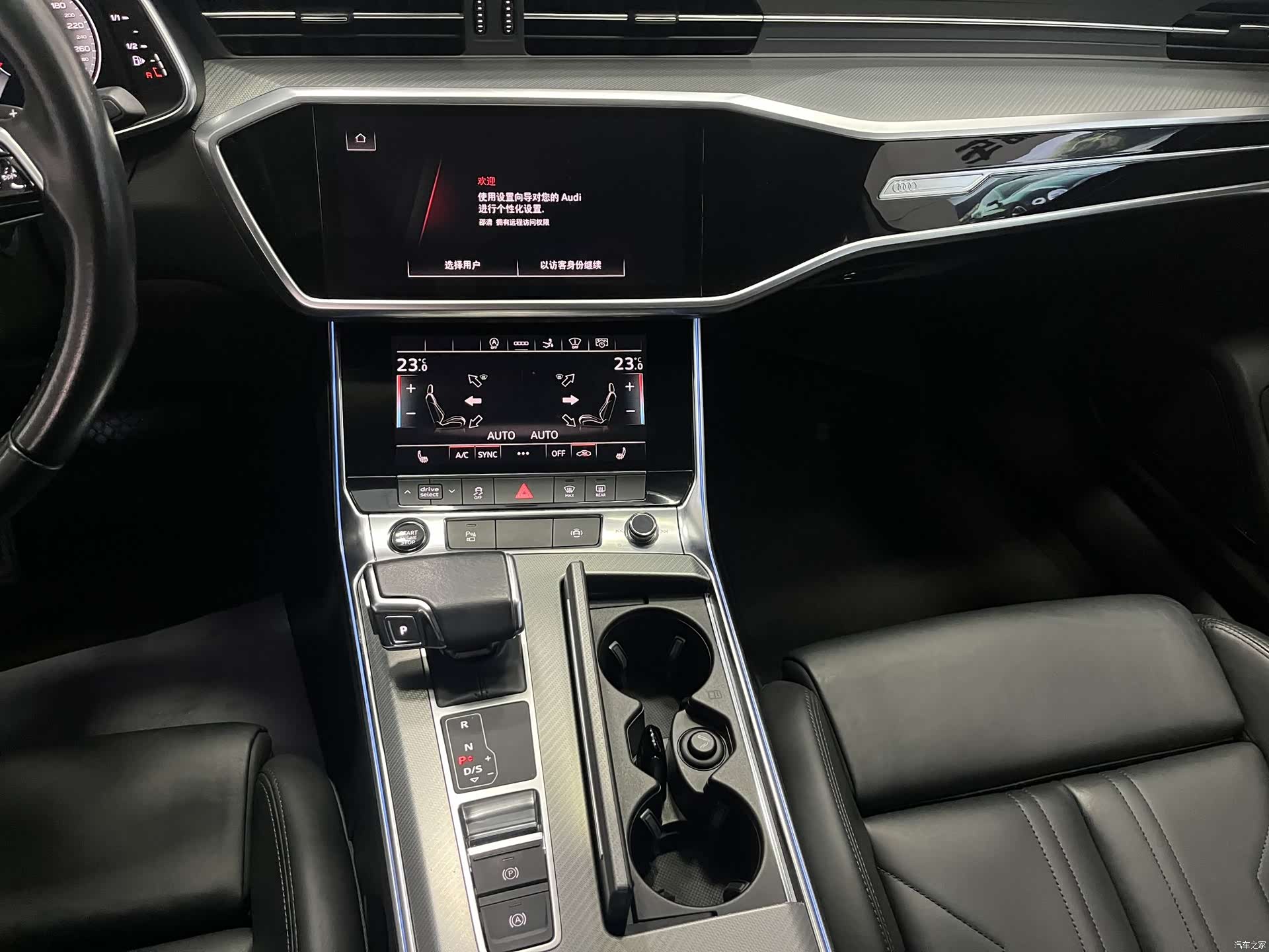 Audi A7, 2021 11