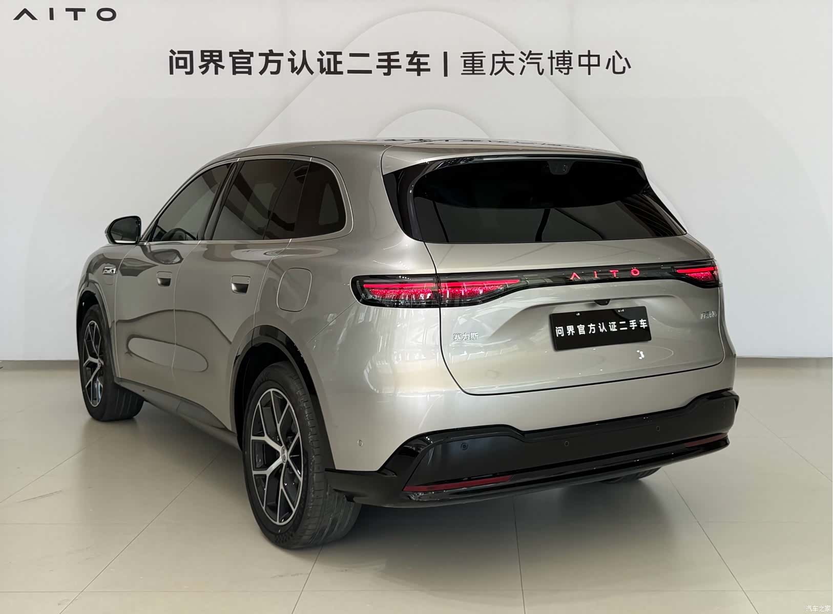 AITO M6, 2026 7