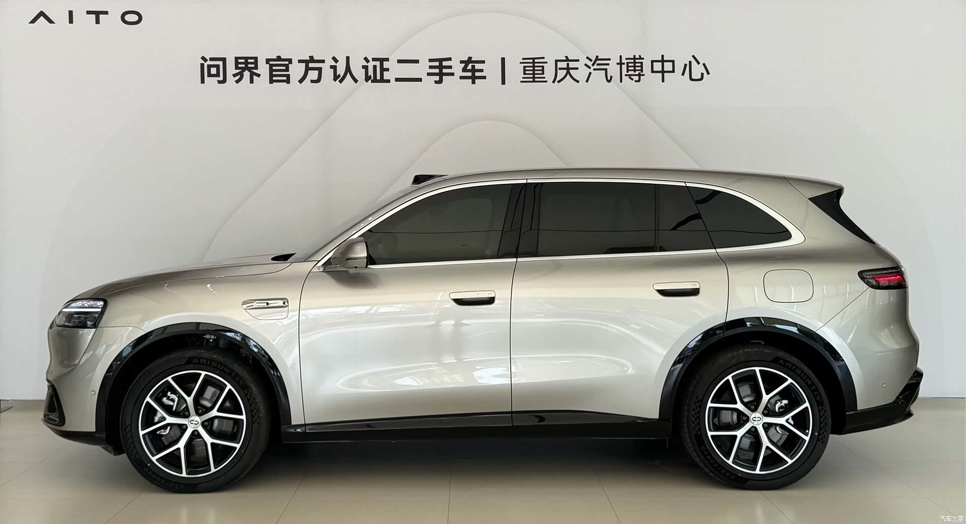 AITO M6, 2026 4
