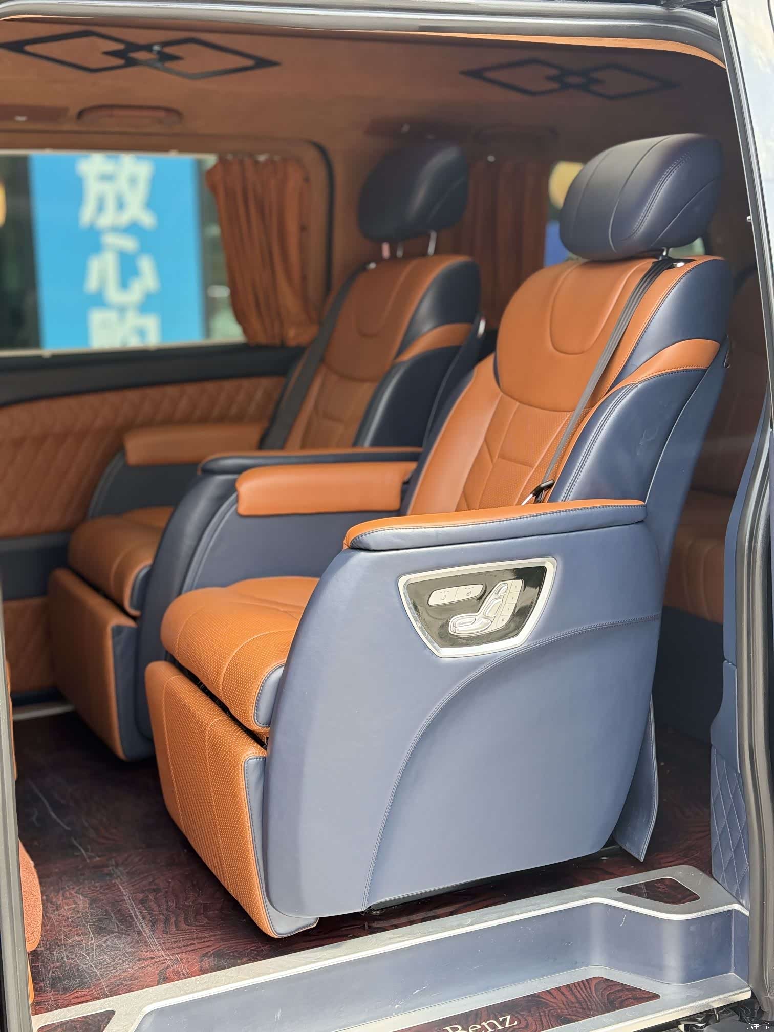 Metris MS500, 2019 8