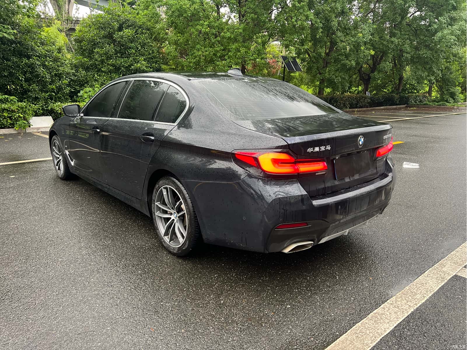 BMW 5 Series, 2021 7